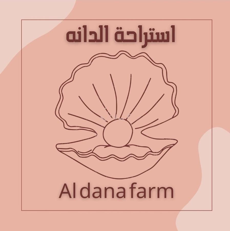 Aldana Resort & Hotels Barka Eksteriør billede